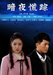 狸奴 (衔蝶)合集 [187P 106V/603MB]